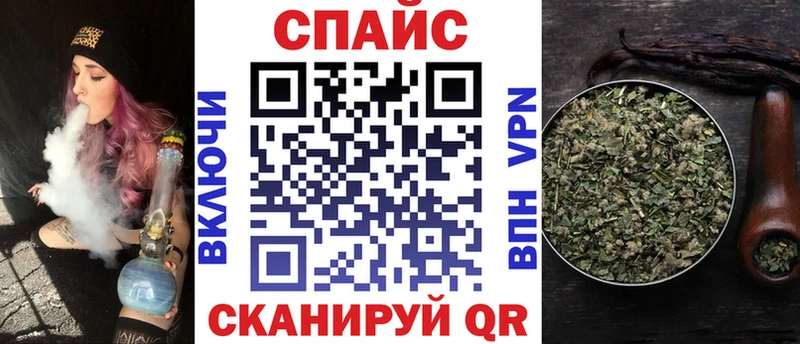Бутират 99%  Будённовск 
