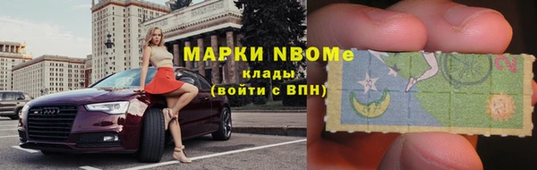 мдма Белоозёрский