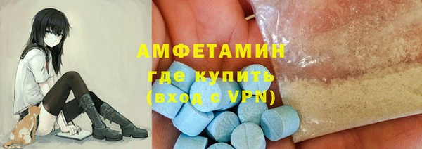 кокс Беломорск