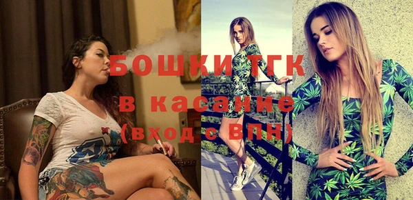 кокс Беломорск