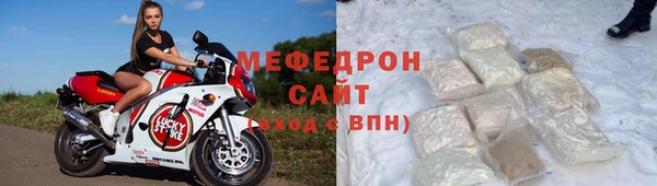 гашиш Белокуриха