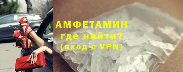кокс Беломорск