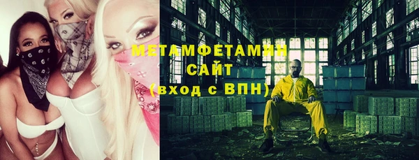кокс Беломорск
