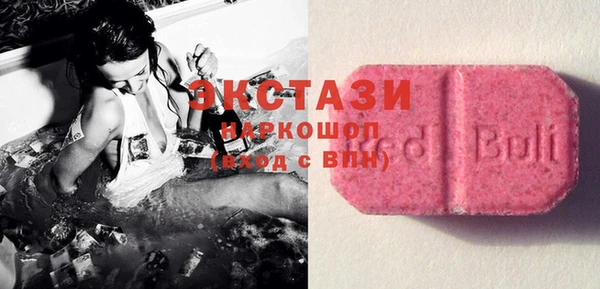 гашиш Белокуриха