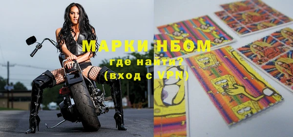 кокс Беломорск