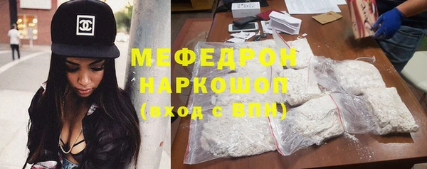 кокс Беломорск