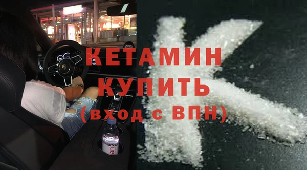 кокс Беломорск