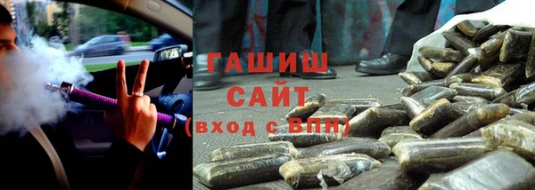 кокс Беломорск