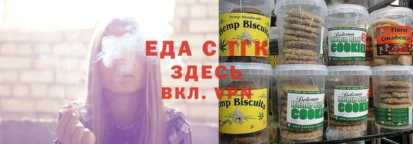 кокс Беломорск