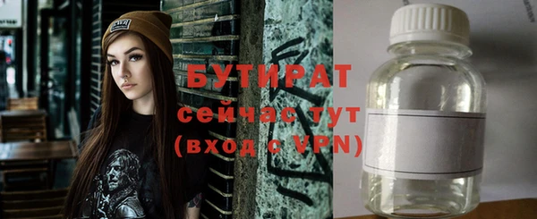 mix Россошь
