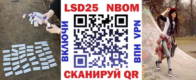 shop наркотические препараты  Будённовск  Лсд 25 экстази кислота 