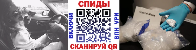 Первитин Декстрометамфетамин 99.9%  Будённовск 